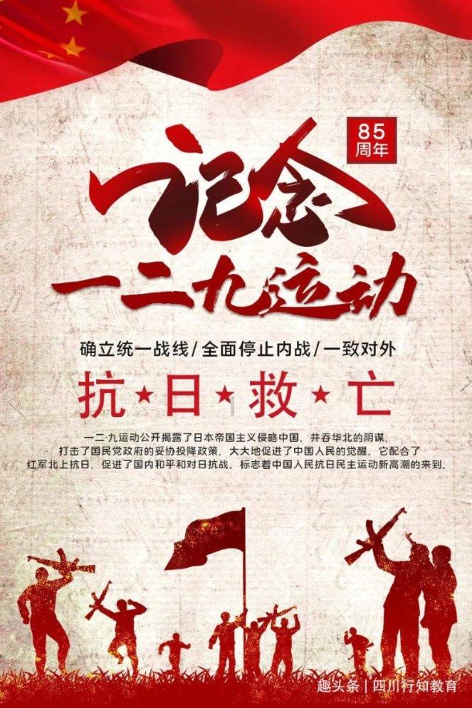 活力倍增,基健能饮料赋予青春活力