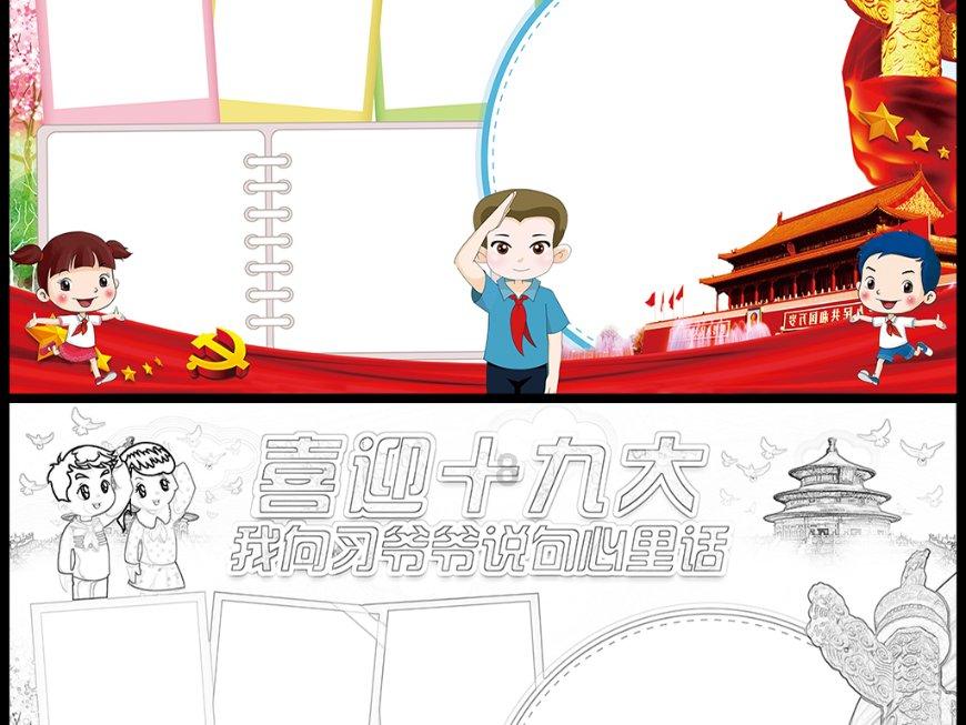 吊灯与壁灯的浪漫魔法：点亮你的音乐空间